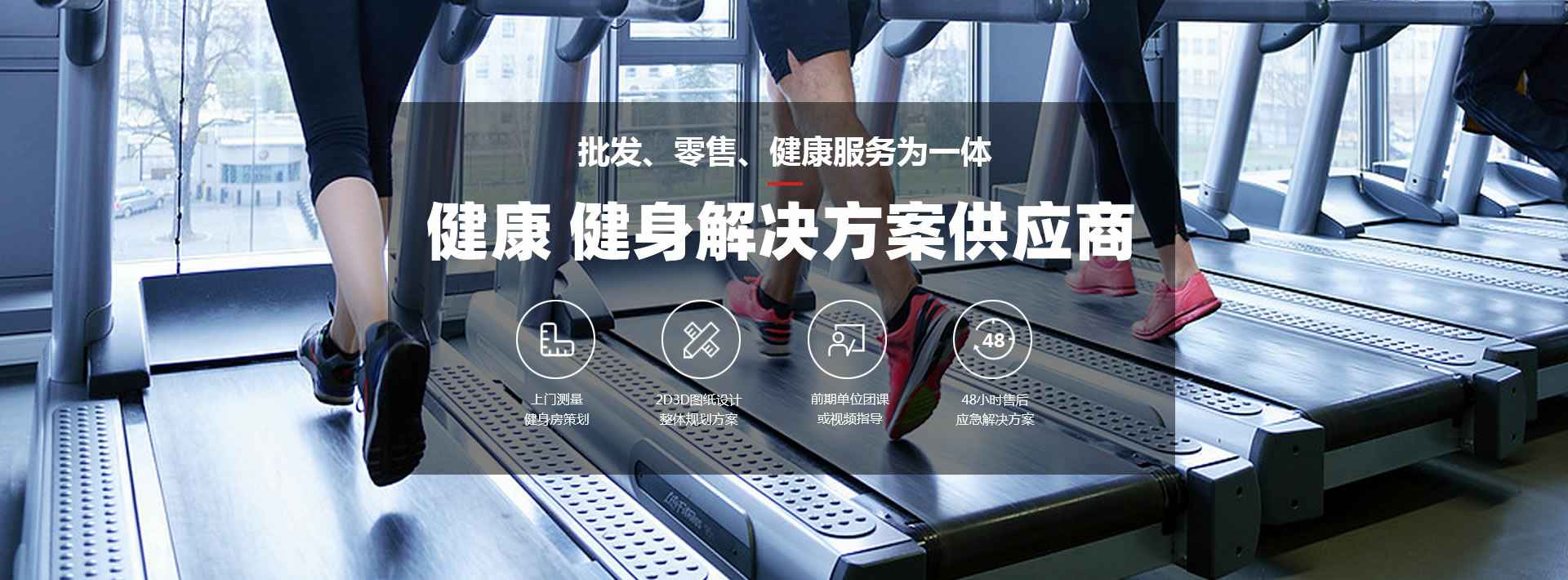 哈尔滨明诚智能制造业有限公司